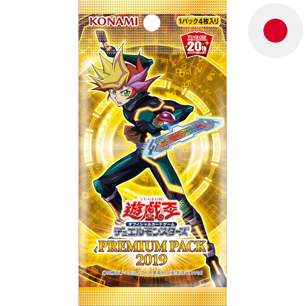 Yu-Gi-Oh! Premium Pack 2019 Booster Japanese