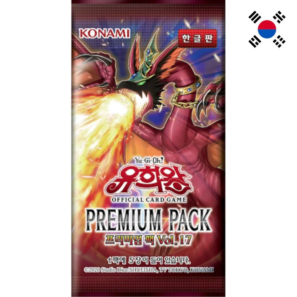 Yu-Gi-Oh! Premium Pack 17 Booster Korean