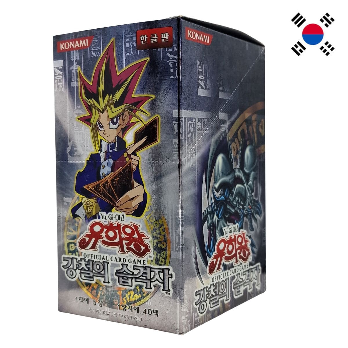 Yu-Gi-Oh! Metal Raiders 40pcs Booster Box Korean
