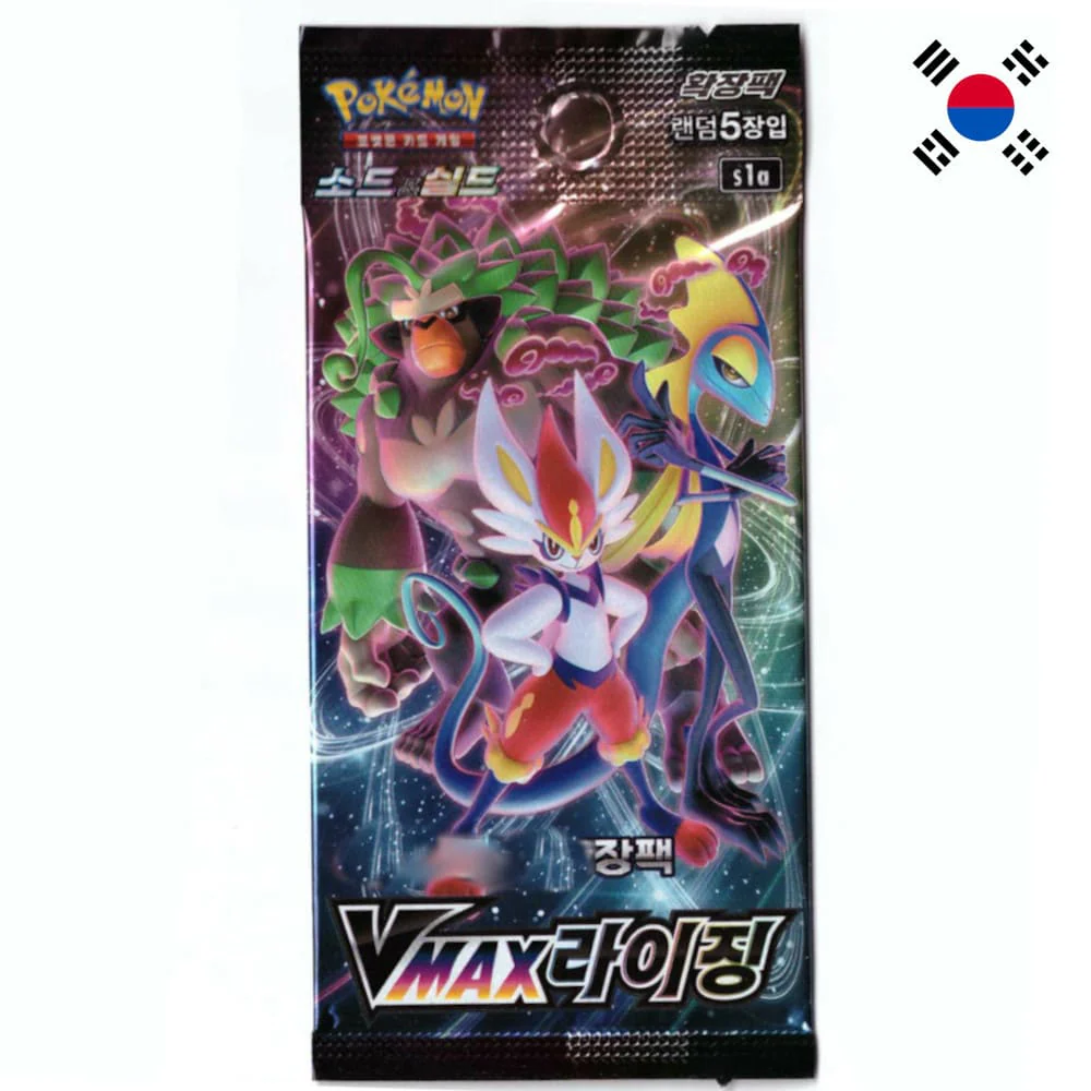 Pokemon VMAX Rising Booster Korean