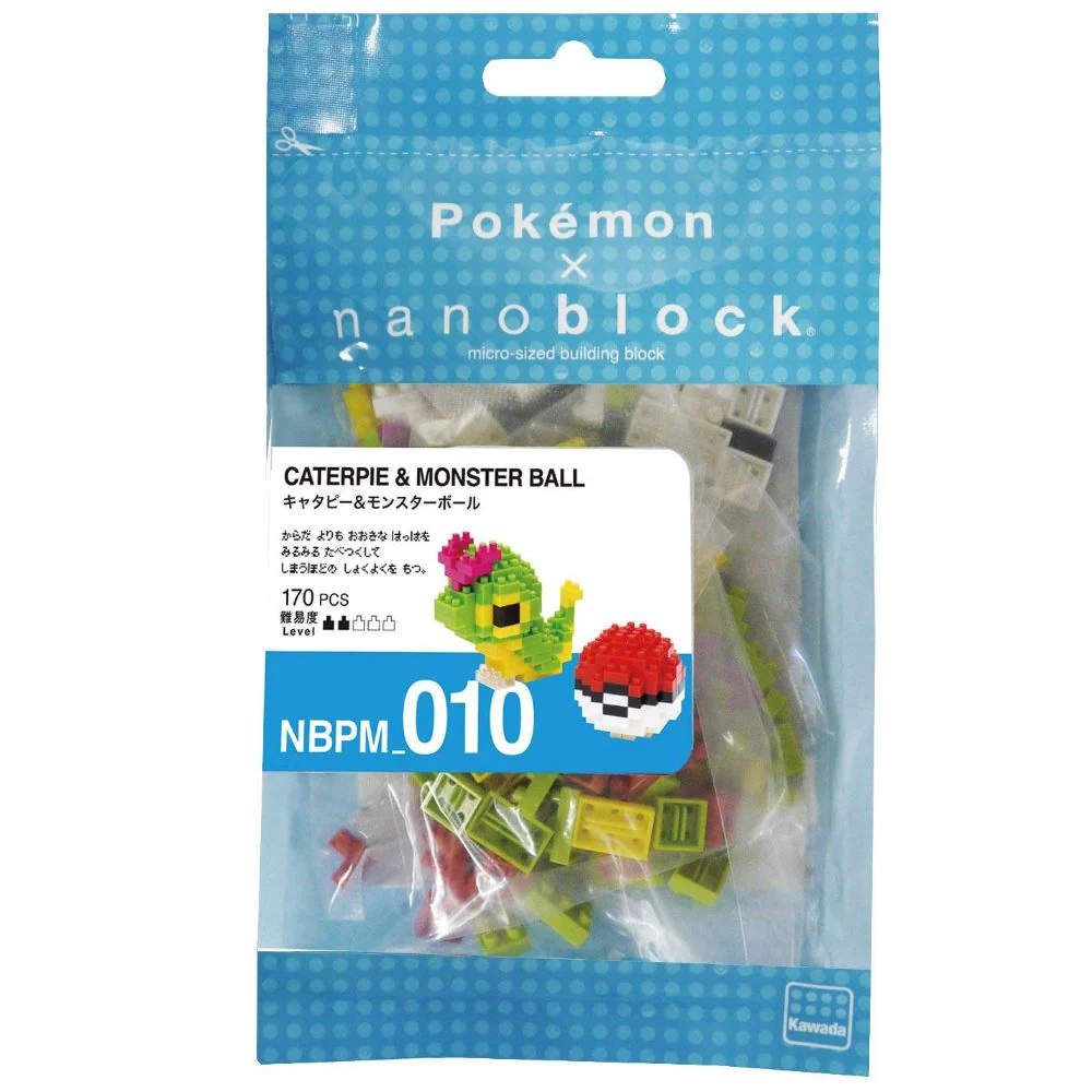 Nanoblock Pokemon Raupy