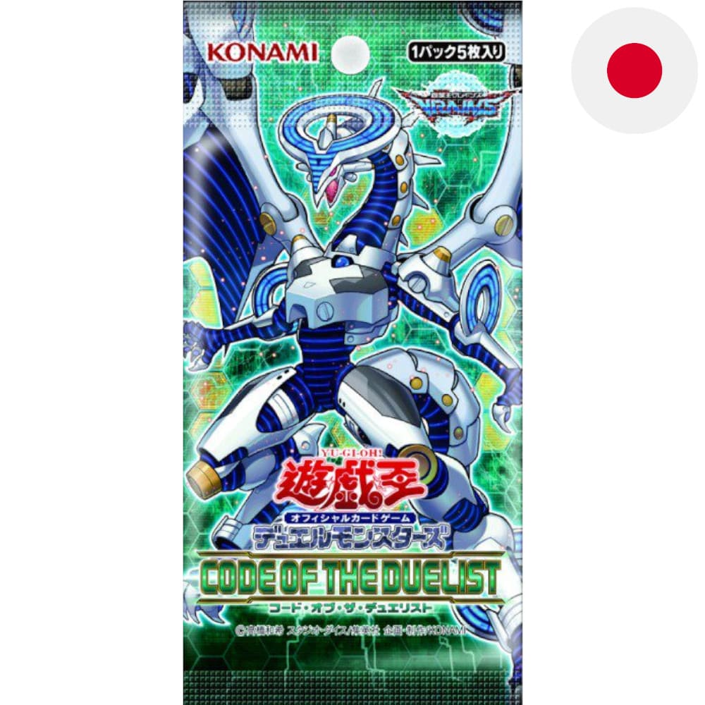 Yu-Gi-Oh! Code of the Duelist Booster Japanese