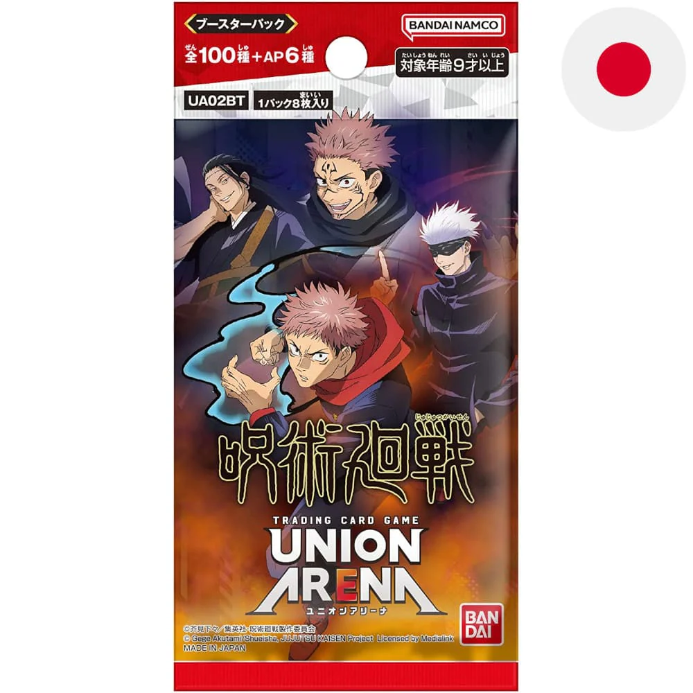 Union Arena Jujutsu Kaisen Booster Japanese