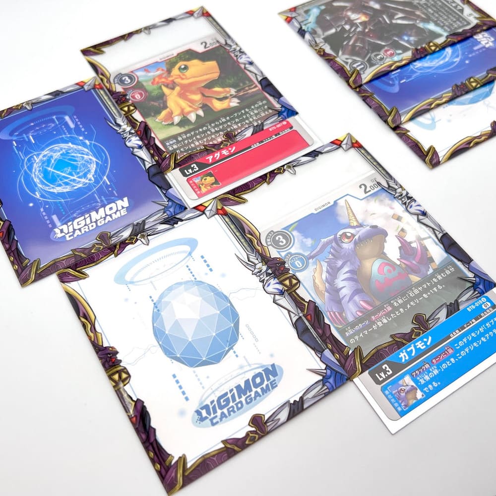 GuardUp Border Sleeves Alpha & Omega 60 pieces