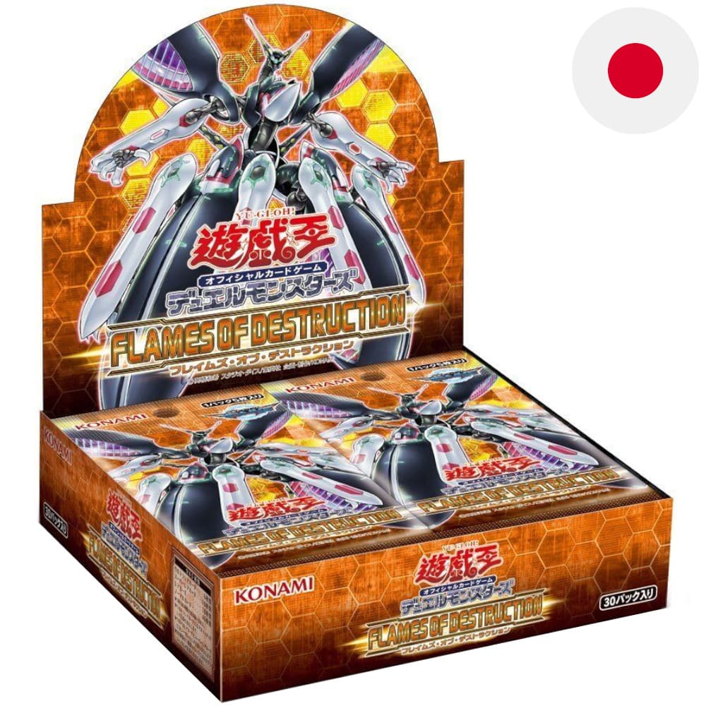 Yu-Gi-Oh! Flames of Destruction 30 display Japanese