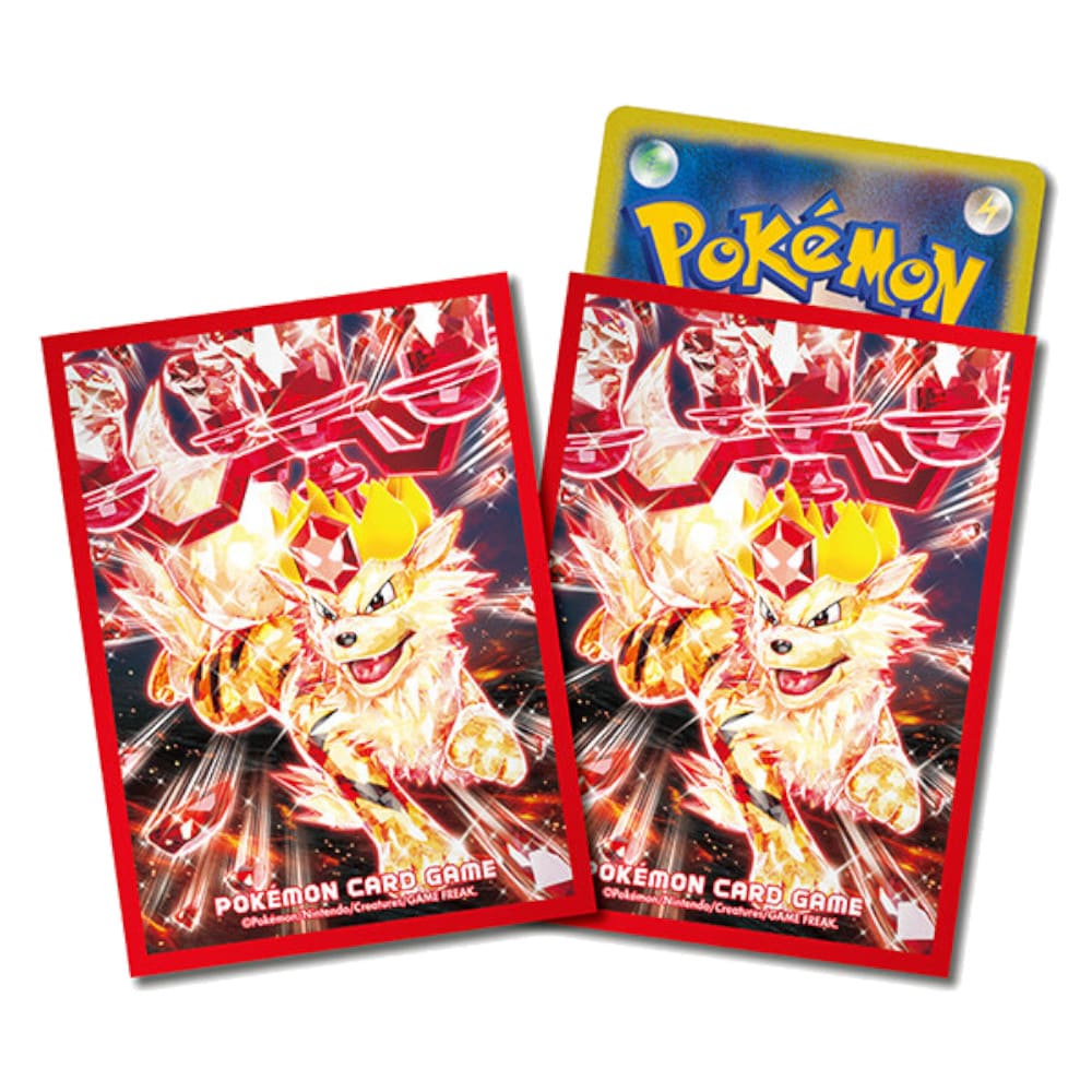 Pokemon Center Sleeves Terasutal Windy 64 pieces