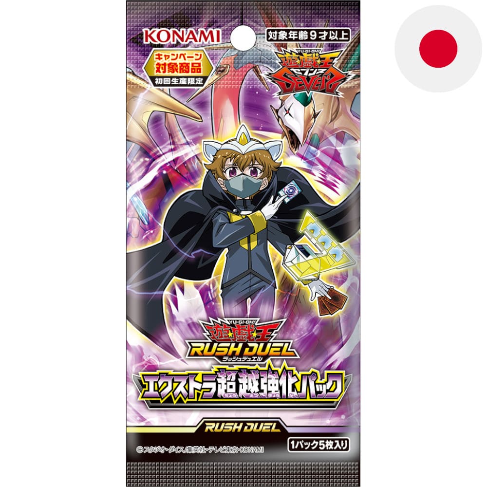 Yu-Gi-Oh! Rush Duel Extra Transcend Booster Japanese