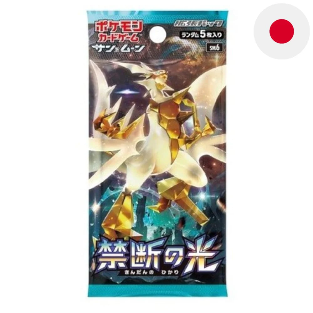 Pokemon Kindan No Hikari Booster Japanese