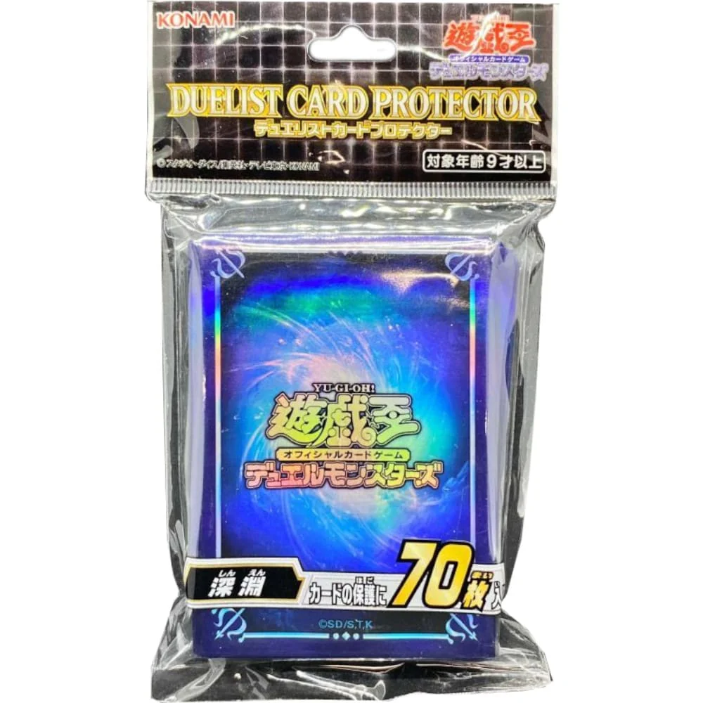 Yu-Gi-Oh! OCG Sleeves: Abyss 70 pieces
