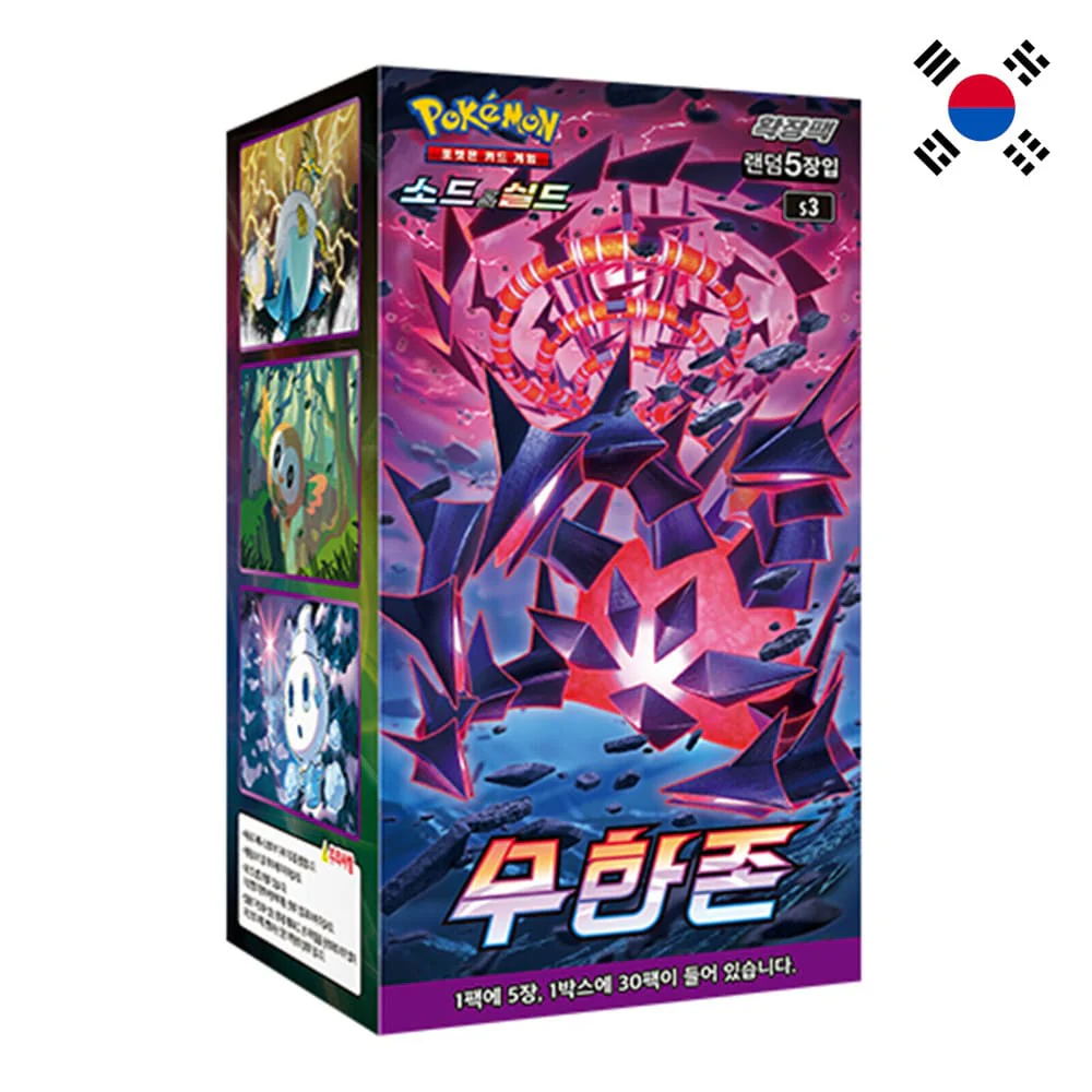 Pokemon Infinity Zone 30pcs Booster Box Korean
