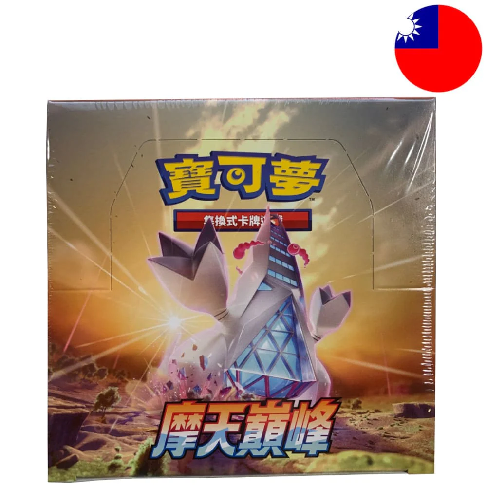 Pokemon Towering Perfection 30 display T-Chinese
