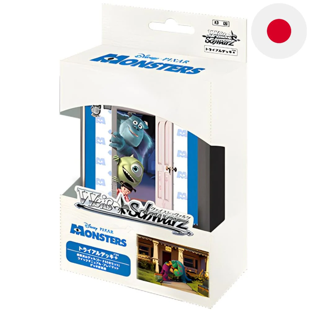 White black Monsters Inc. Trial Deck Japanese