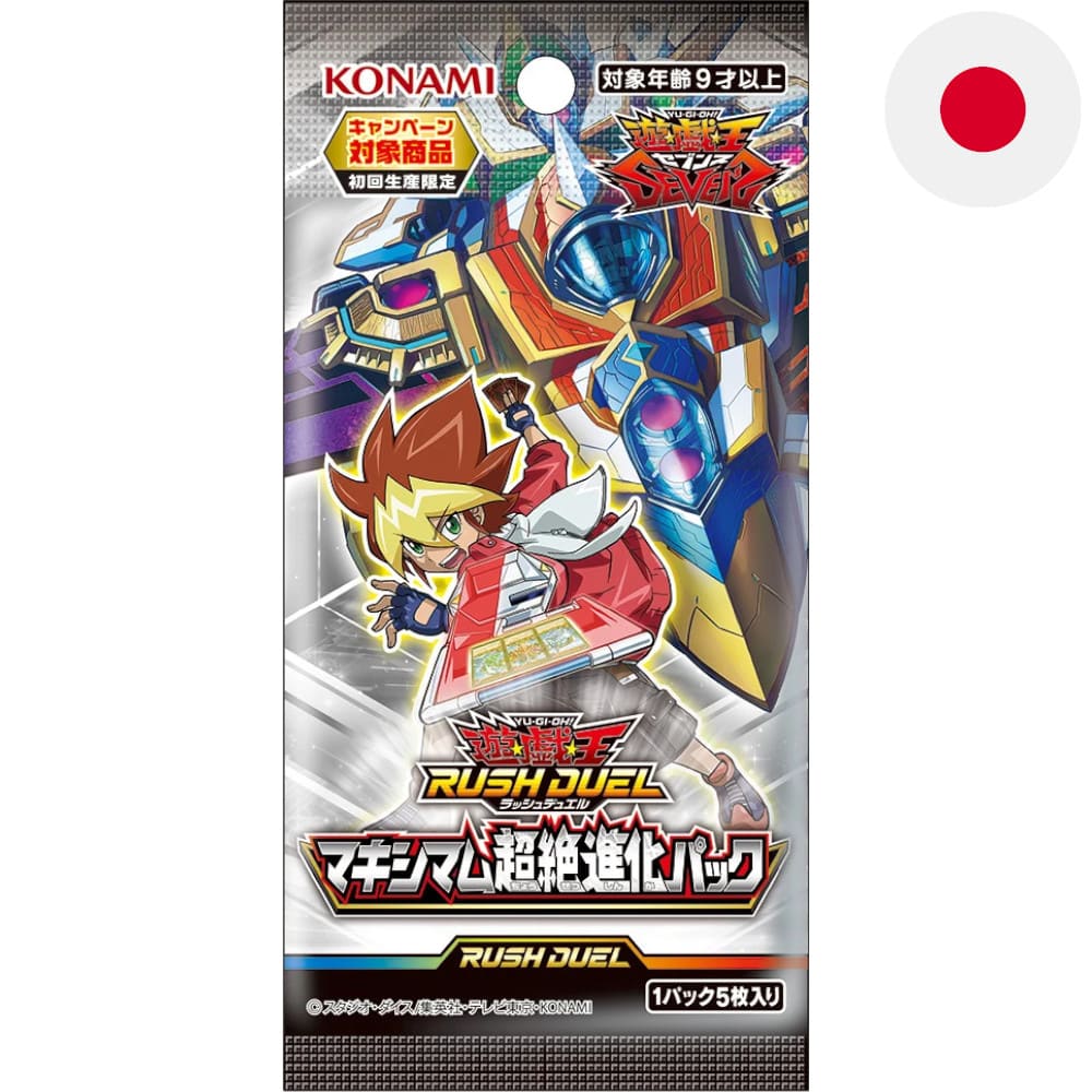 Yu-Gi-Oh! Rush Duel Maximum Ultra Evolution Pack Booster Japanese