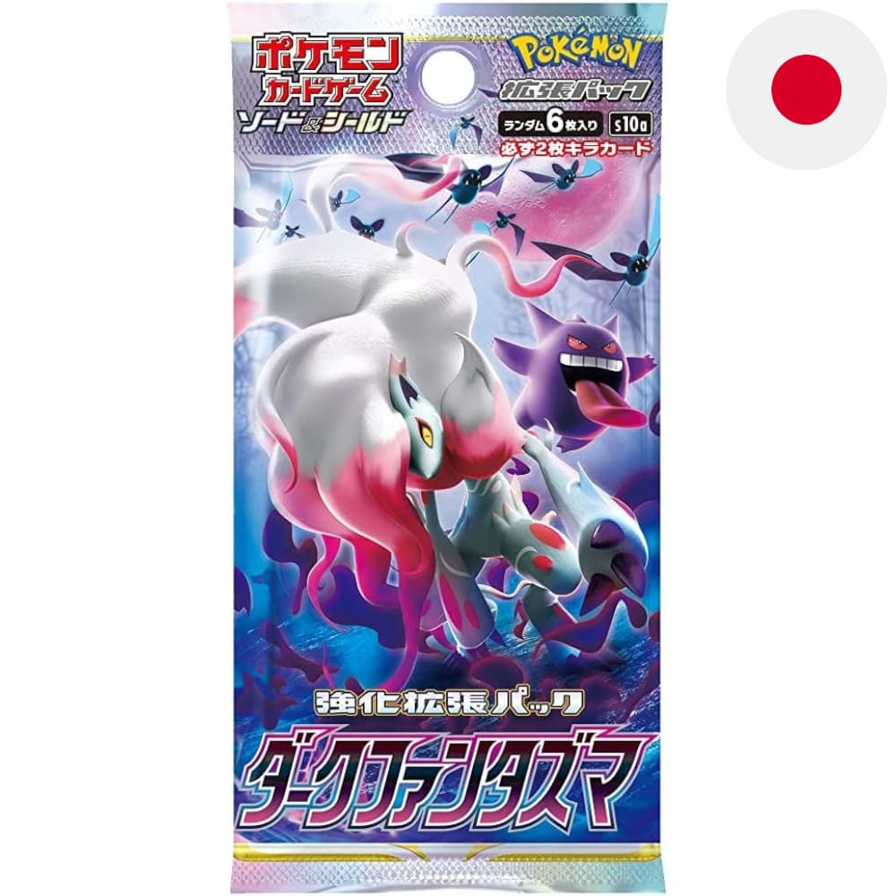 Pokemon Dark Phantasma Booster Japanese