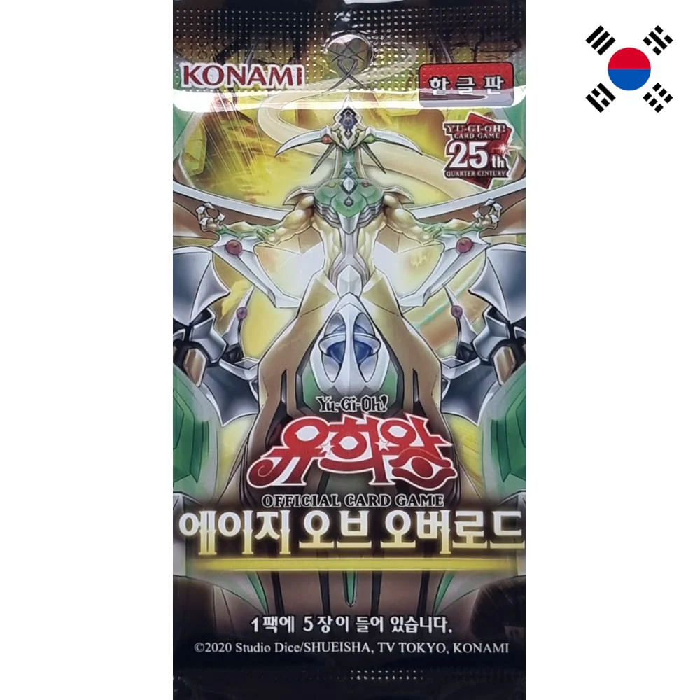 Yu-Gi-Oh! Age of Overlord Booster Korean