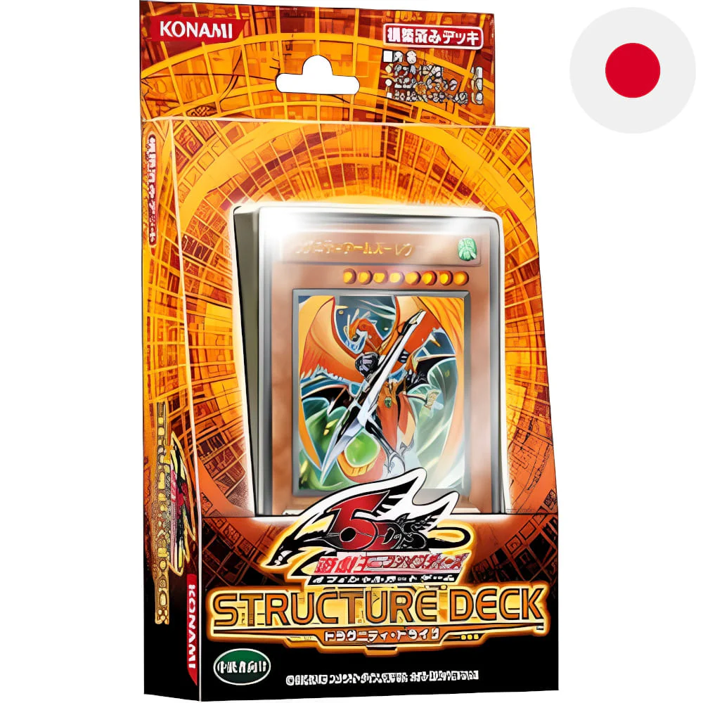 Yu-Gi-Oh! Structure Deck Dragunity Drive Japanese