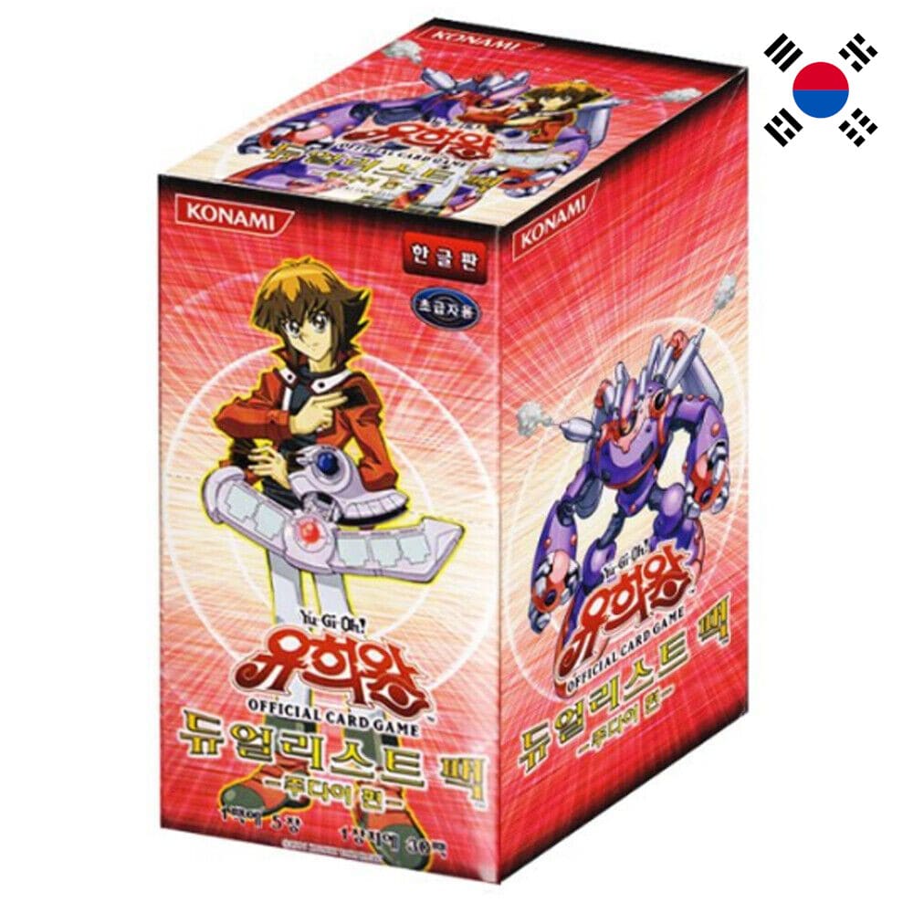 Yu-Gi-Oh! Duelist Pack: Jaden Yuki 30 display Korean