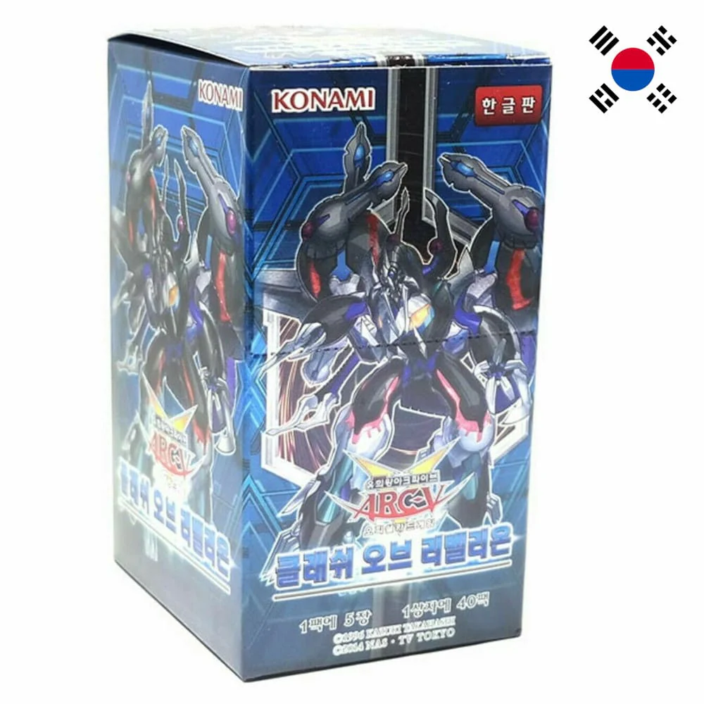 Yu-Gi-Oh! Clash of Rebellions 40 display Korean
