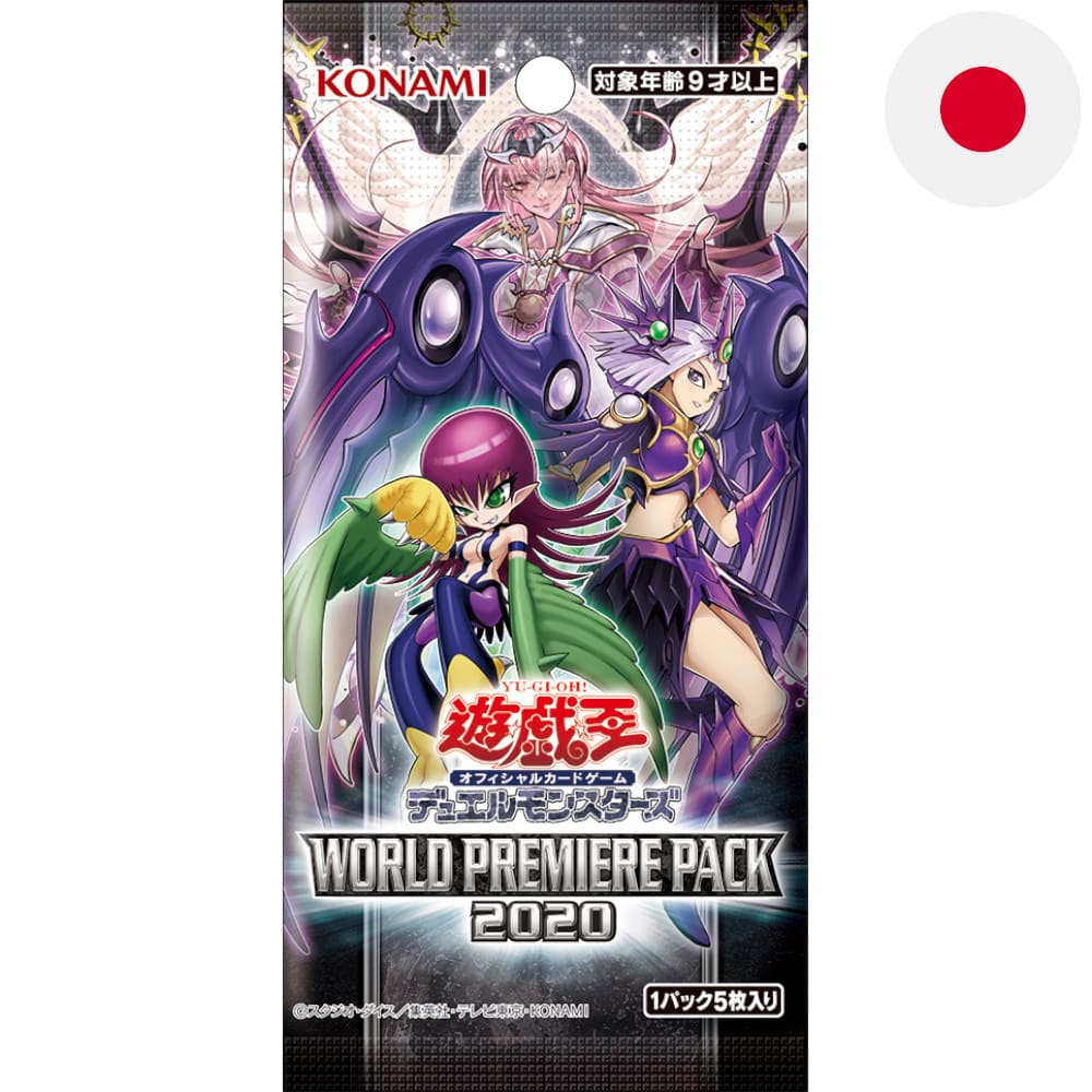 Yu-Gi-Oh! World Premiere Pack 2020 Booster Japanese