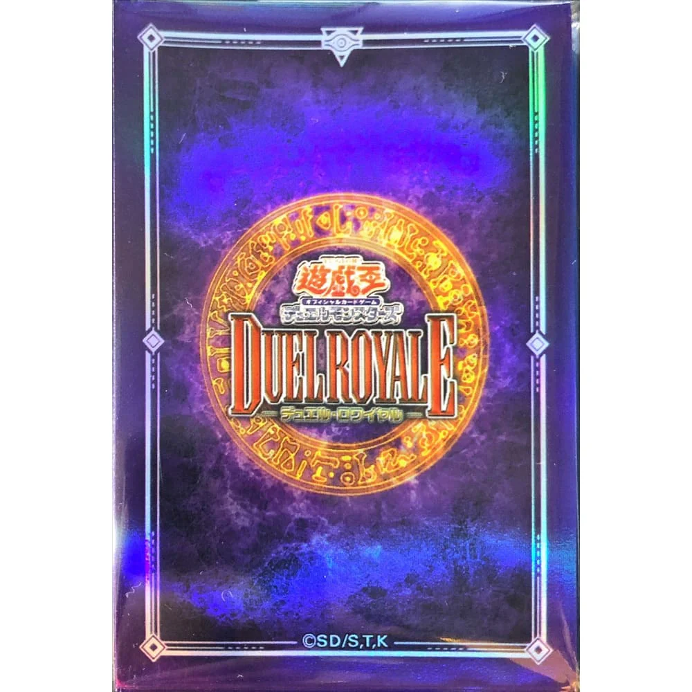Yu-Gi-Oh! OCG Sleeves: Purple (Duel Royale 2) 45 pieces