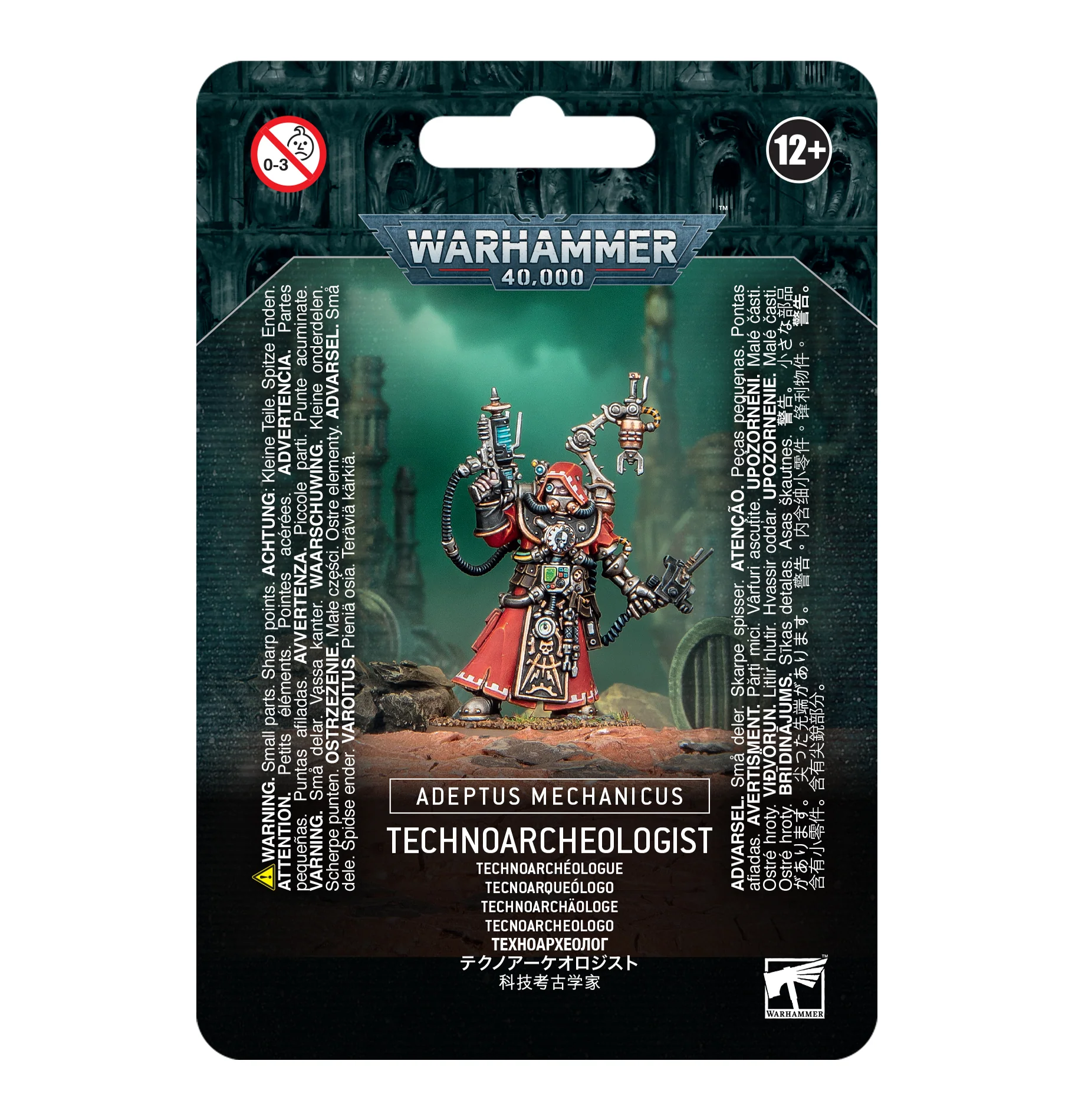ADEPTUS MECHANICUS TECHNOARCHEOLOGIST
