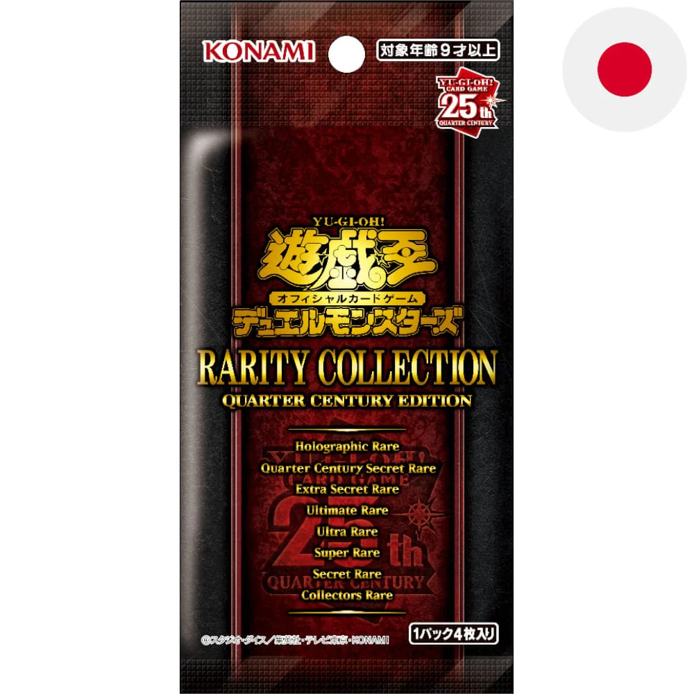 Yu-Gi-Oh! Rarity Collection Quarter Century Edition Booster Pack Japanese
