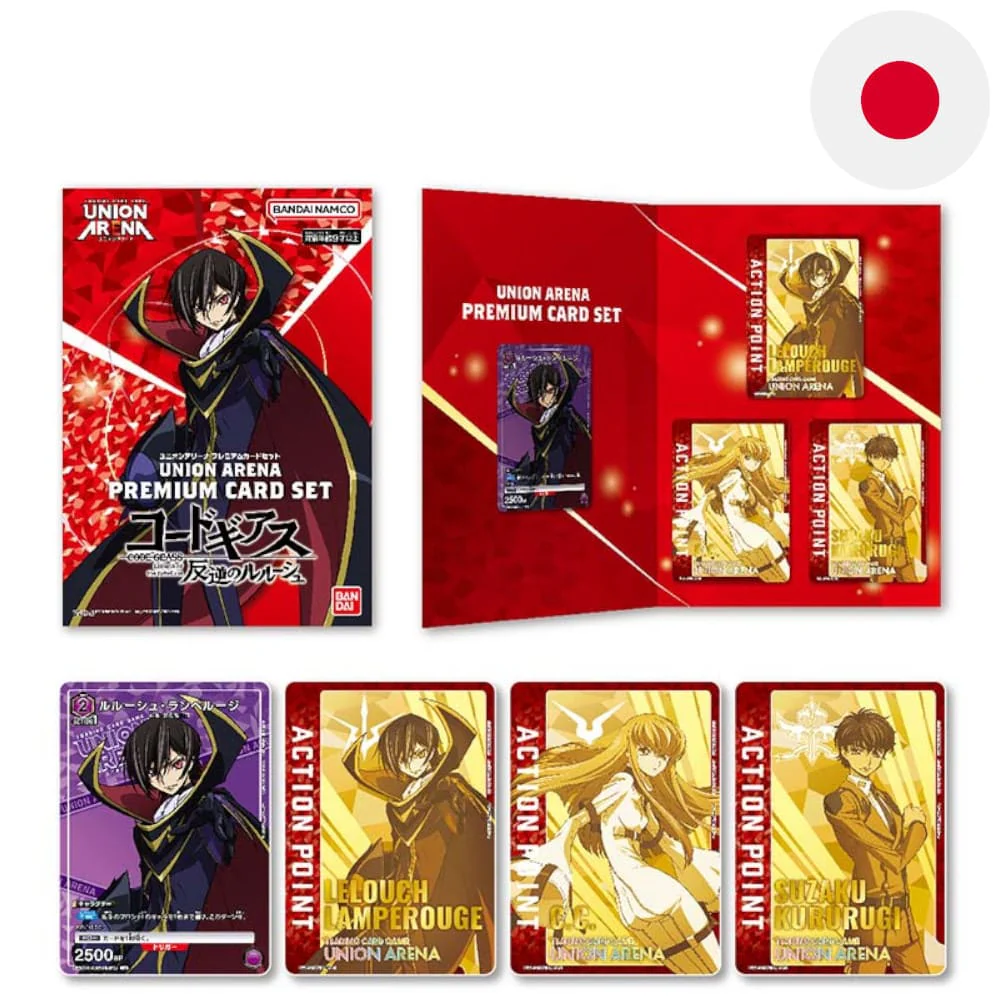 Union Arena Code Geass: Lelouch of the Rebellion Premium Card Set Japanese