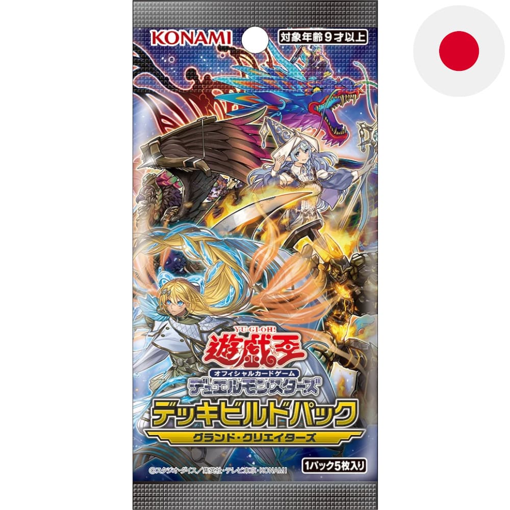Yu-Gi-Oh! Grand Creators Booster Japanese