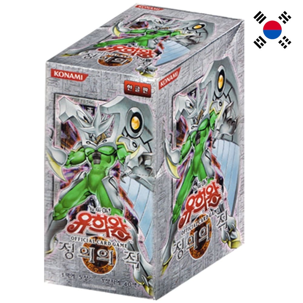 Yu-Gi-Oh! Enemy of Justice 40pcs Booster Box Korean