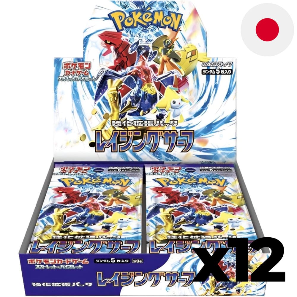 Pokemon Raging Surf Case Japanese