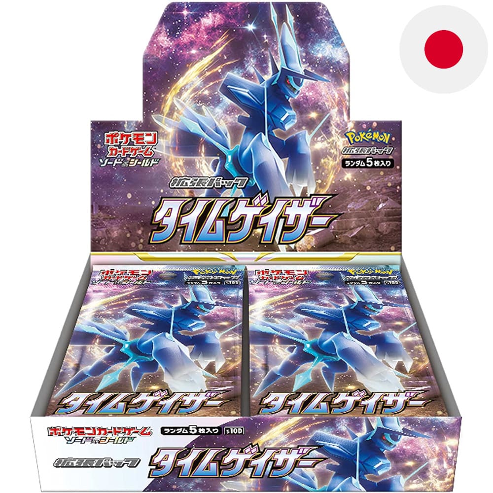 Pokemon Time Gazer 30 display Japanese