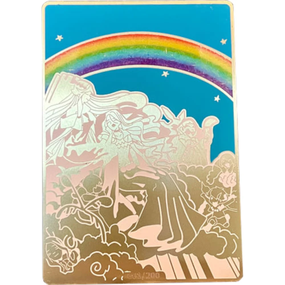 Stay Classy Metal Field Center Weather Painter