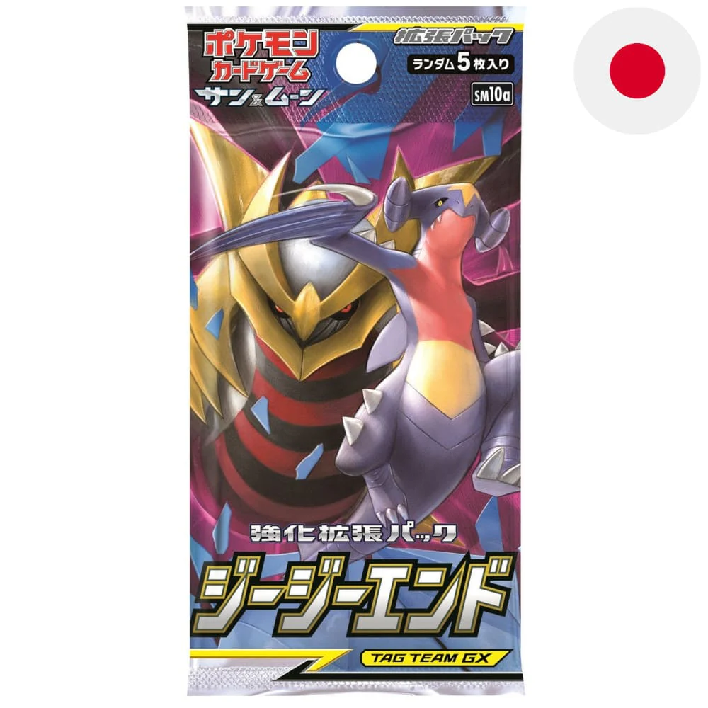 Pokemon G-G-End Booster Japanese