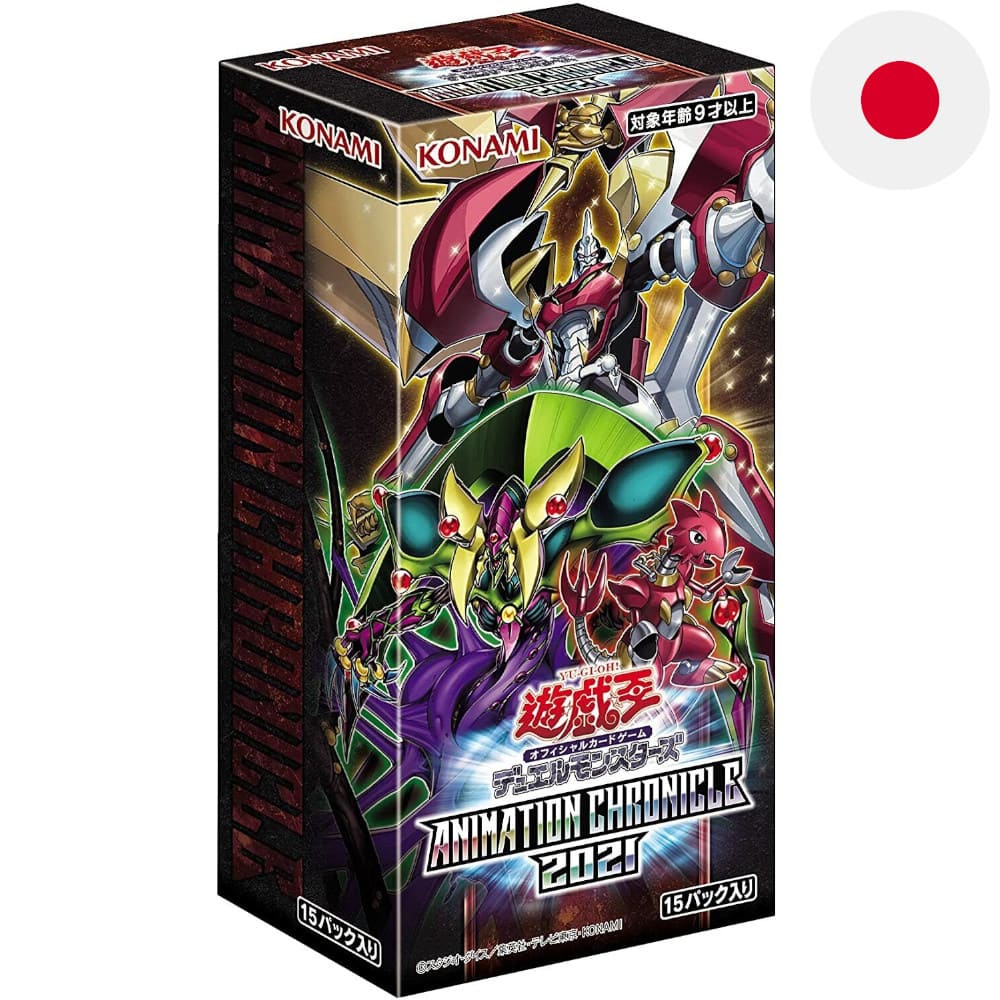 Yu-Gi-Oh! Animation Chronicle 2021 15 display Japanese