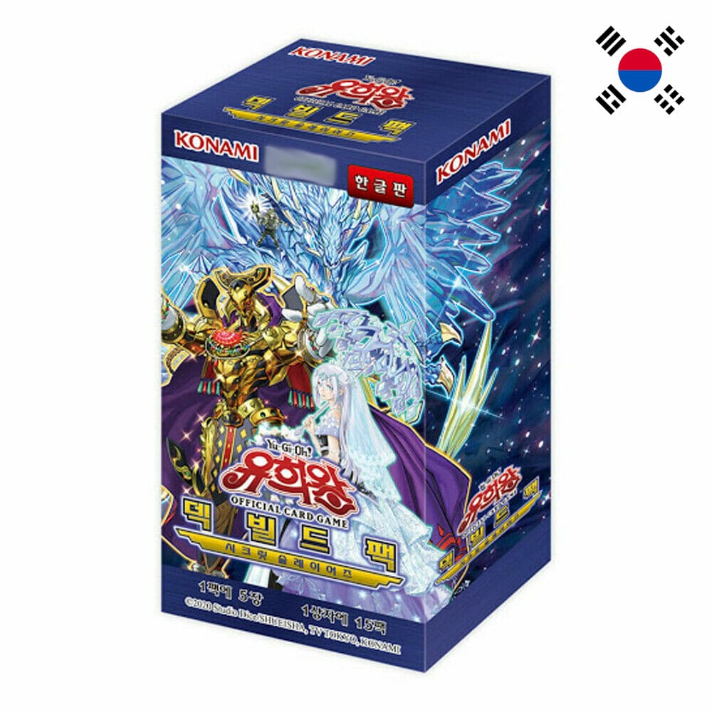 Yu-Gi-Oh! Secret Slayers 15 display Korean