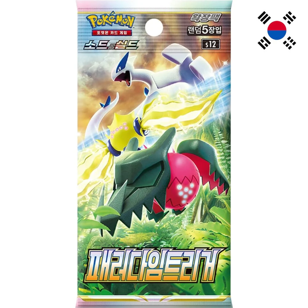 Pokemon Paradigm Trigger Booster Pack Korean