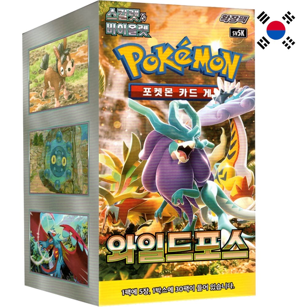 Pokemon Wild Force 30 display Korean