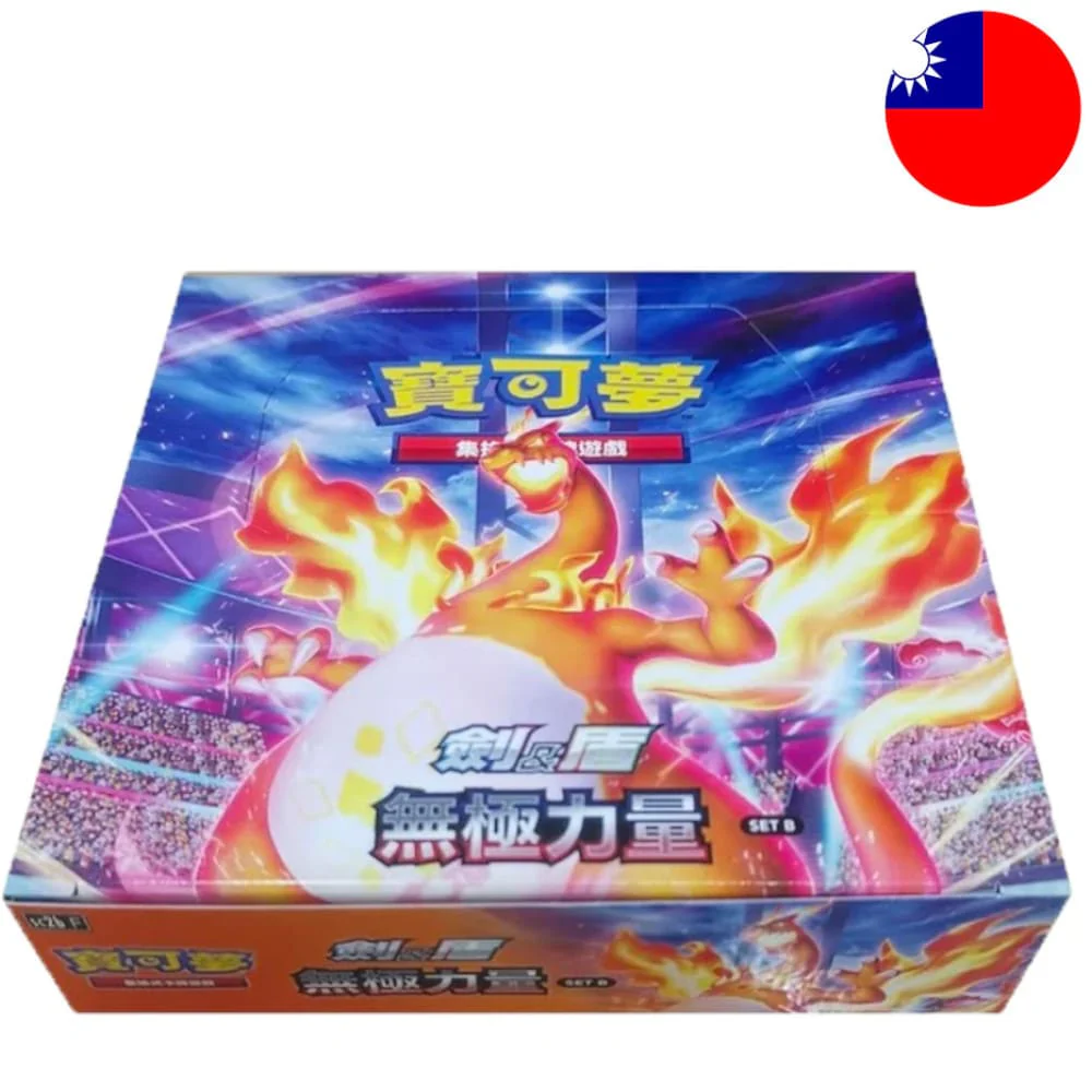 Pokemon Infinite Power (Set B) 30 display T-Chinese