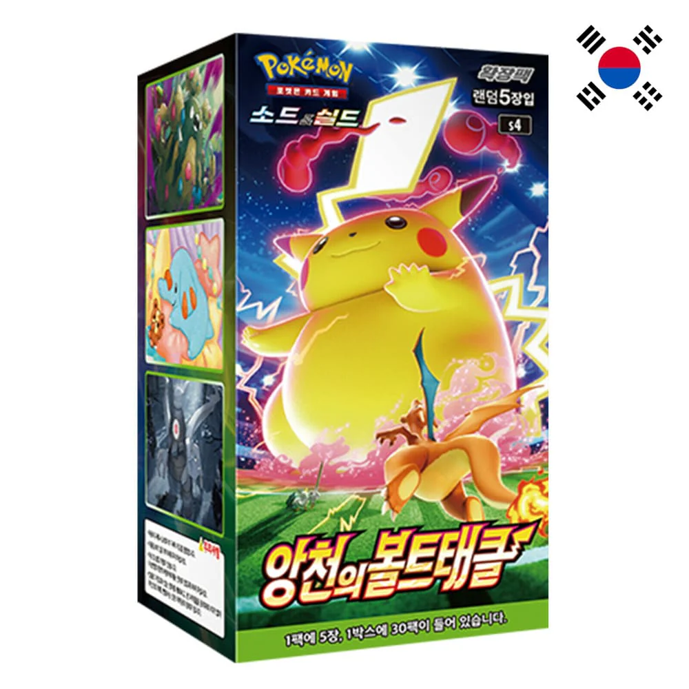 Pokemon Shocking Volt Tackle 30pcs Booster Box Korean