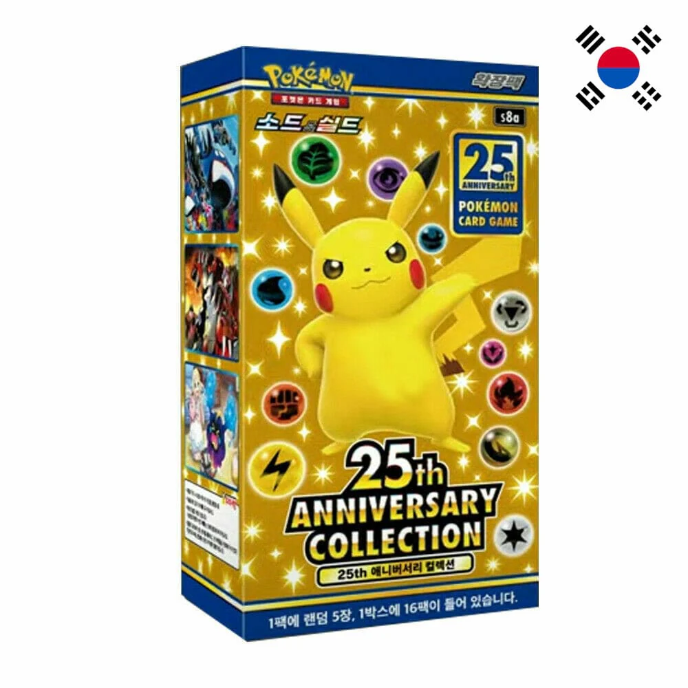 Pokemon 25th Anniversary 16 display Korean