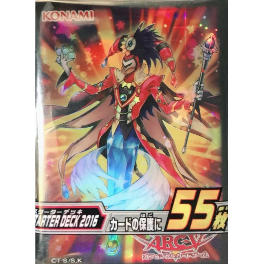 Yu-Gi-Oh! OCG Sleeves: Starter Deck 2016 55 Piece