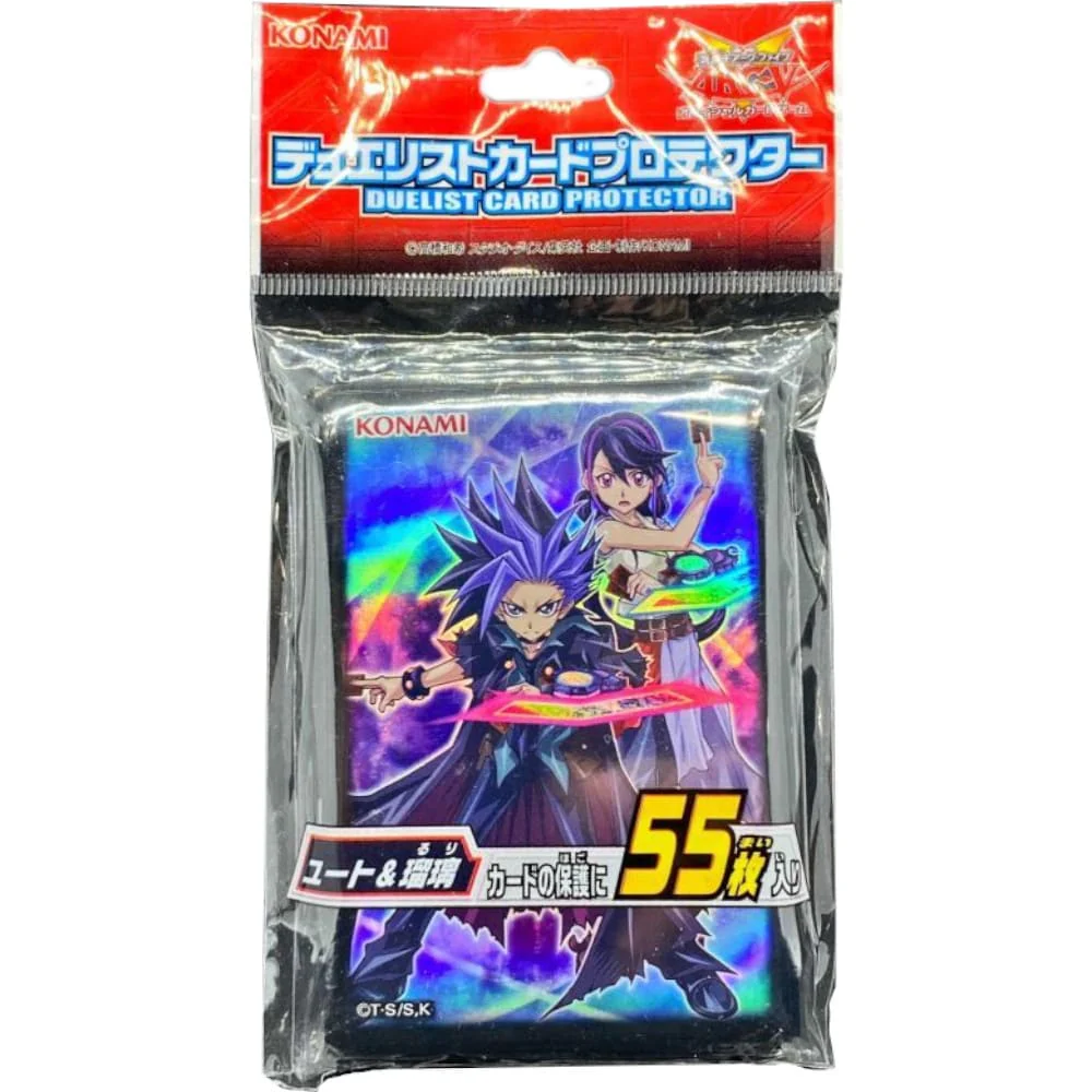 Yu-Gi-Oh! OCG Sleeves: Yuto & Ruri 55 Piece