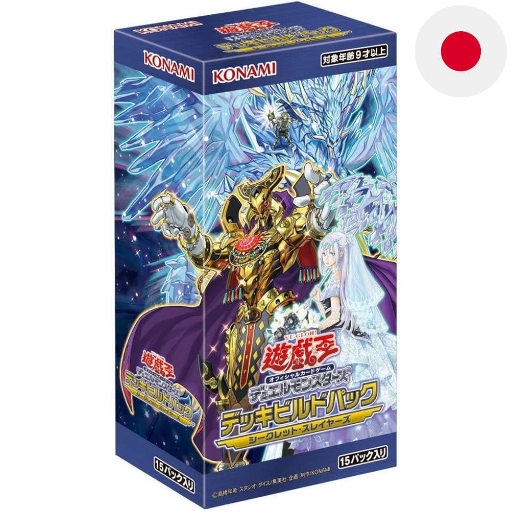 Yu-Gi-Oh! Secret Slayers 15 display Japanese