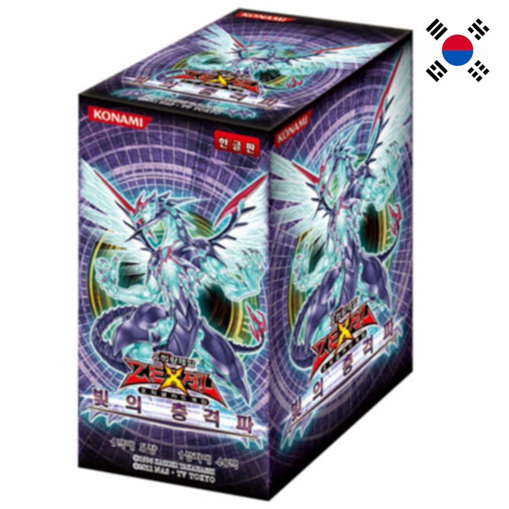 Yu-Gi-Oh! Photon Shockwave 40 display Korean