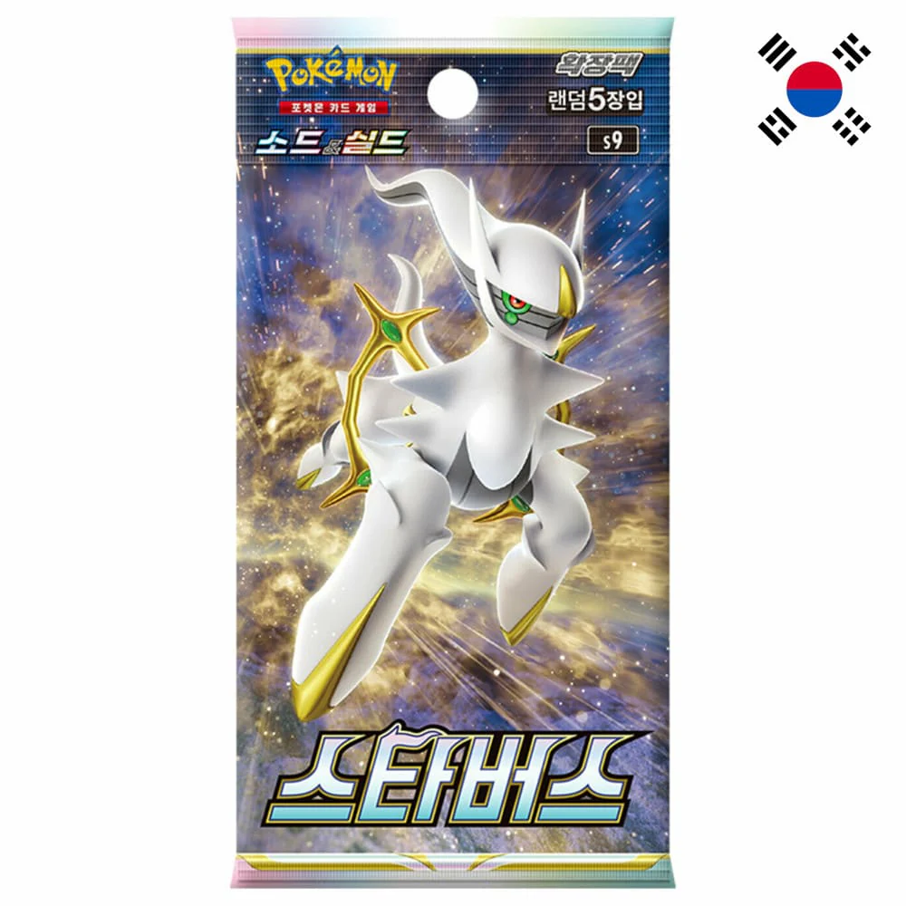 Pokemon Star Birth Booster Pack Korean