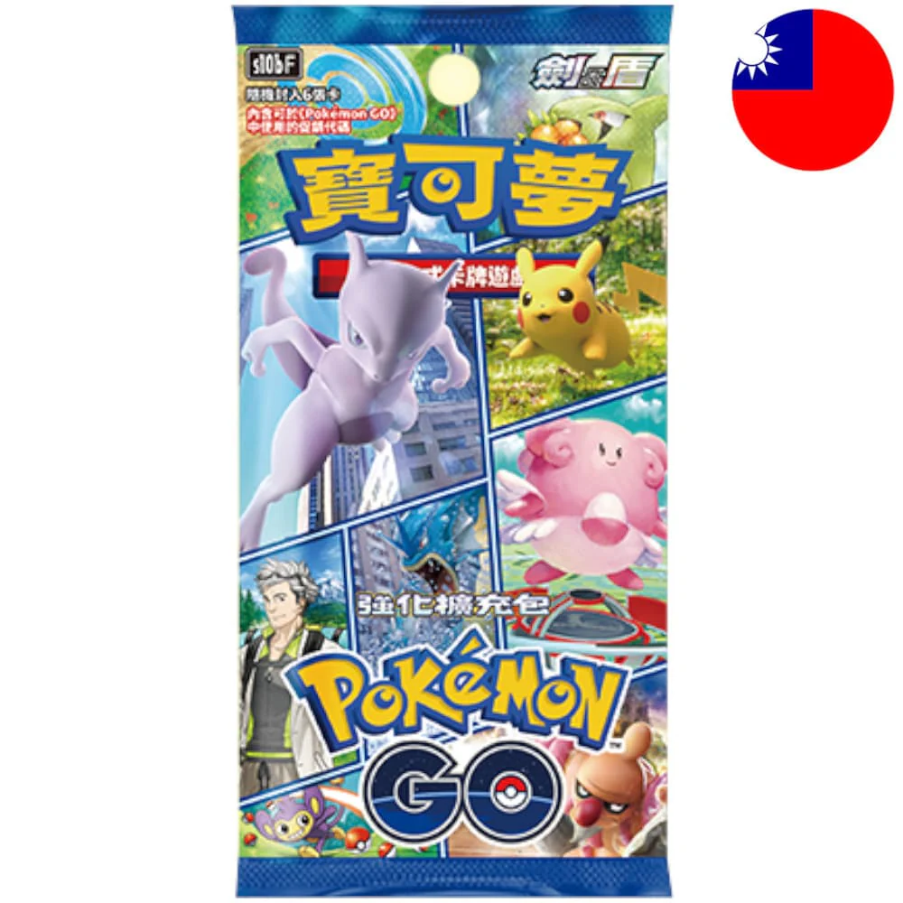 Pokemon Pokemon GO Booster T-Chinese