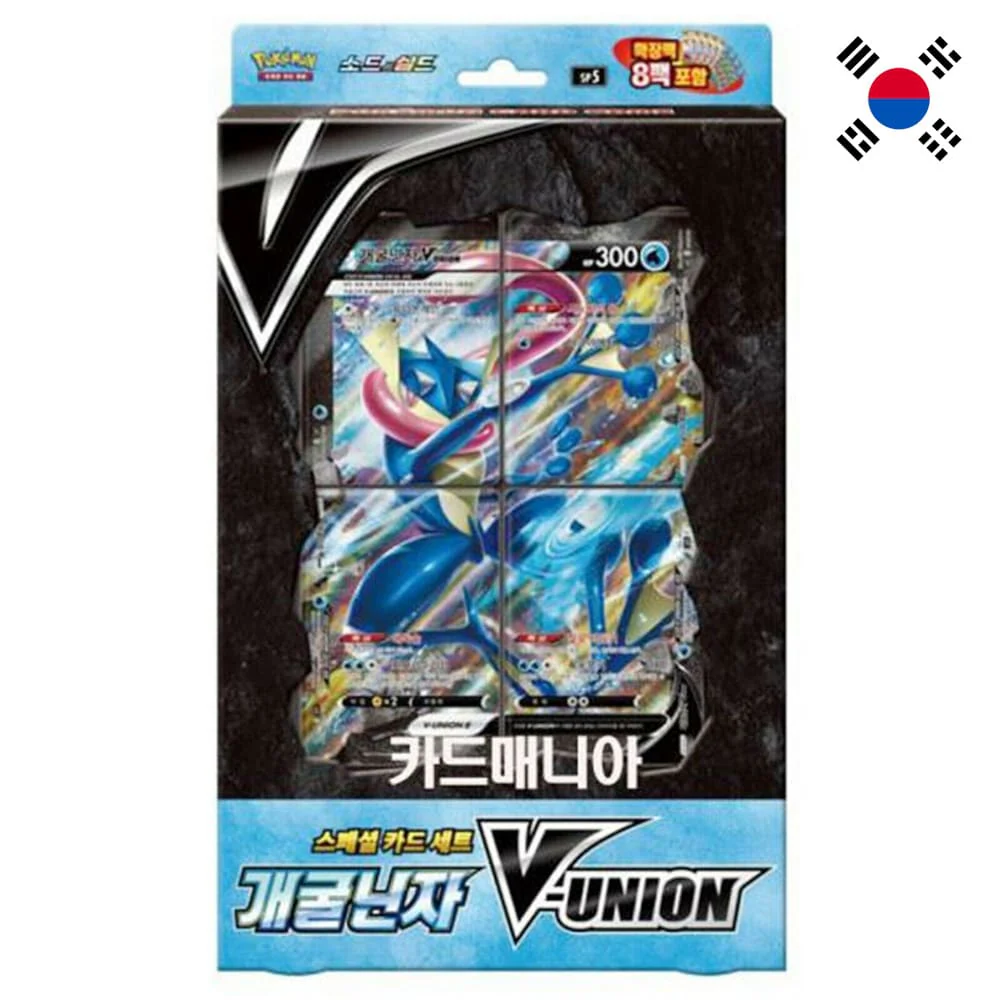 Pokemon Greninja V-Union Special Card Set Korean