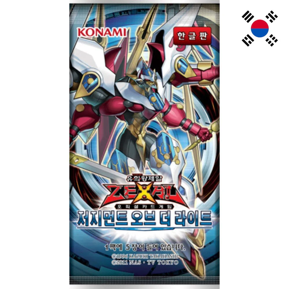 Yu-Gi-Oh! Judgment of the Light Booster Korean