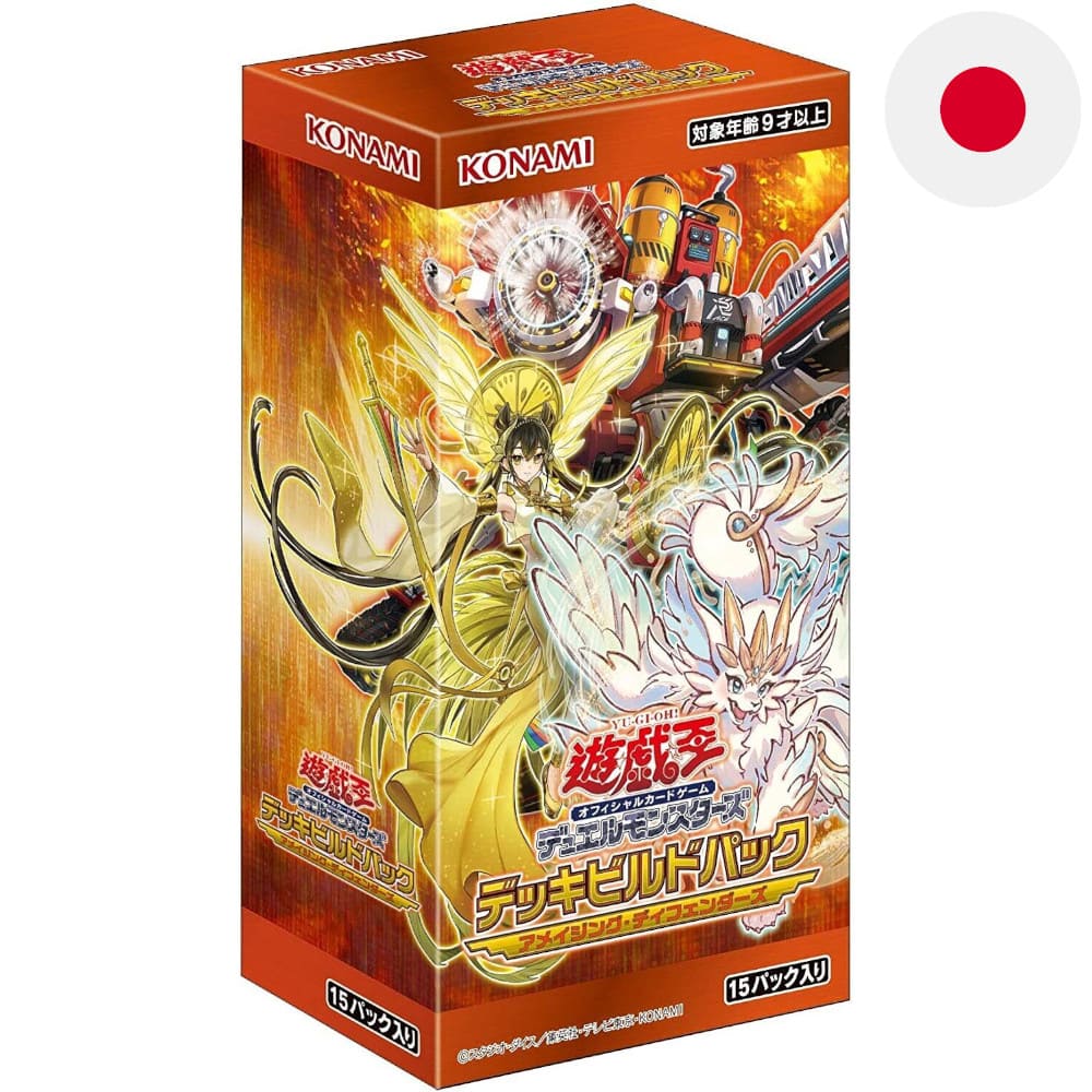 Yu-Gi-Oh! Amazing Defenders 15 display Japanese