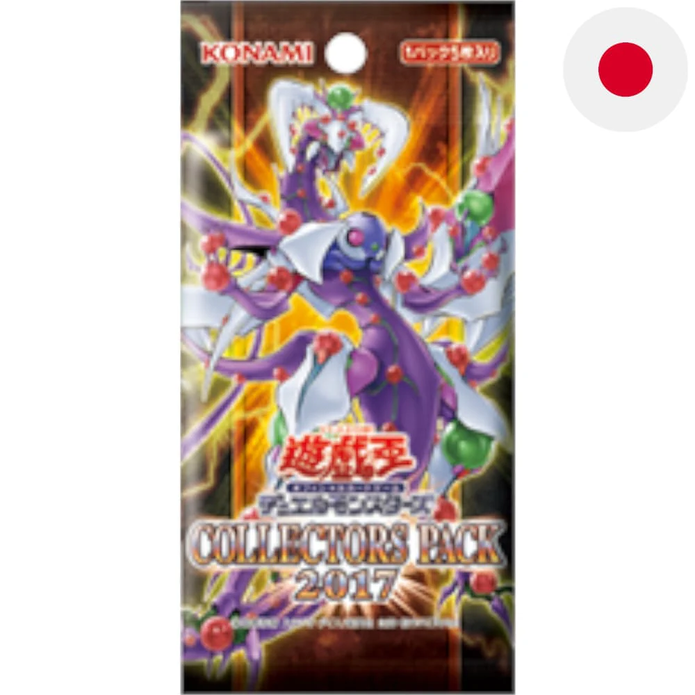 Yu-Gi-Oh! Collectors Pack 2017 Booster Japanese